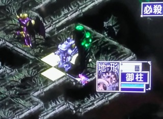必殺をぶち込む.jpg